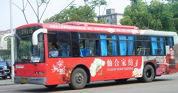 ���ɺ��L(f��ng)�����M�����������