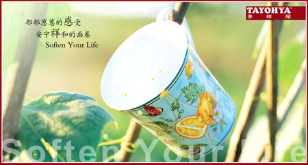 �_(t��i)��С��ļҾӵ��λ𱩣�����