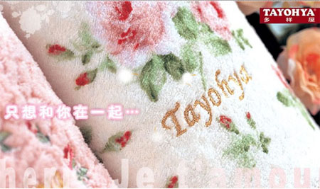 �_(t��i)��С��ļҾӵ��λ𱩣��ģ�