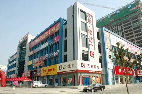 ���I(y��)���Ҽ��V�����䮔(d��ng)���ռҼ����^��