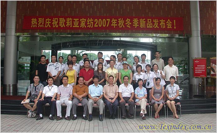 �����ﶬ����Ʒ�l(f��)����(hu��)�����Ļ