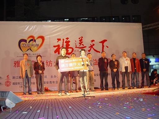 ���{(l��n)�B�����x�u����ͻ��80�f