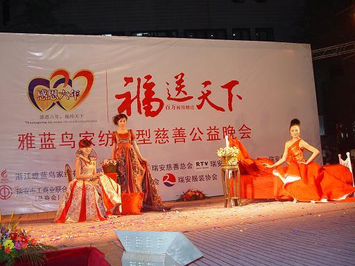 ���{(l��n)�B�����x�u����ͻ��80�f(w��n)