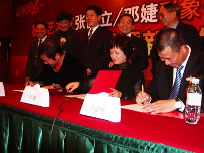 ��������漴����{�z��Ҽ�