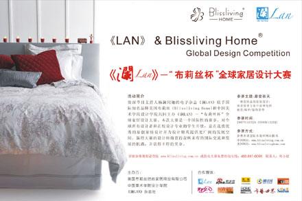 ����z(li��n)�֡���LAN���Ҿ��O(sh��)Ӌ(j��)��ِ