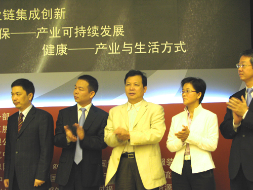 �����Řs�@���f(xi��)���aƷ�_�l(f��)ؕ�I����