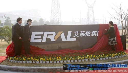 �I(xi��n)�Yʮ�����հ��R�����F(tu��n)��ʽ����