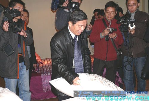 ��|�x��(l��i)�Bʯ��Ҽ��ǅ��^�@��(ji��ng)��Ʒ