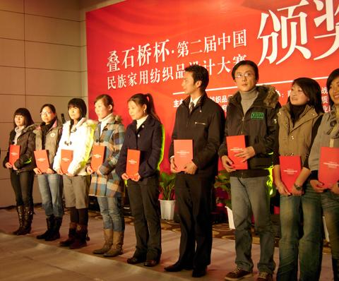 ����Ҽ��O(sh��)Ӌ(j��)��ِ��Ļ��ͨ