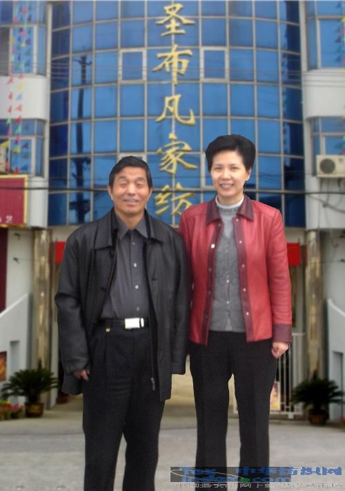 �Ї�(gu��)�Ҽ��f(xi��)��(hu��)�I(l��ng)��(d��o)�W�Rʥ����ָ��(d��o)����