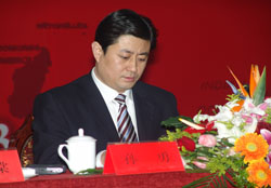 ���չ�˾2008��ȫ����(j��ng)�N�̴��(hu��)�e��