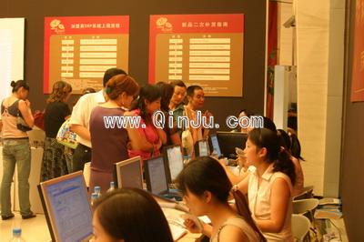 �_�R�������ݔ�(sh��)�a �Ҽ�ERP�׺��ɹ�