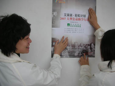 ���R���ʺ�Ӌ��ϵ�Ј��֮��