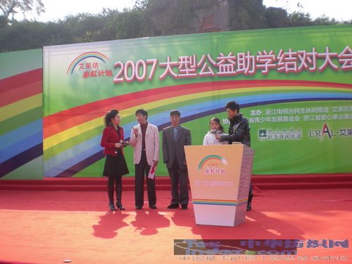 ���R���ʺ�Ӌ��ϵ�Ј��֮��