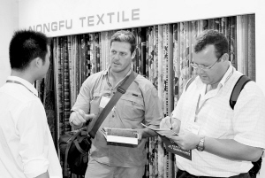 �����Ҽ��I(y��)���w�Ϻ���չ