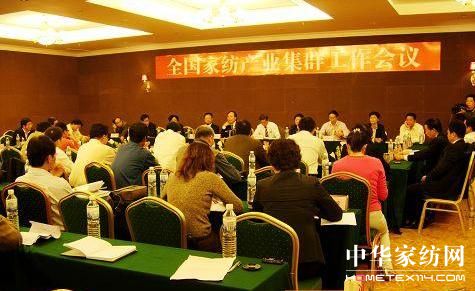 ȫ���Ҽ��a(ch��n)�I(y��)��Ⱥ�������h���_