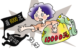 ُһ�f����ǧ���_�˰ё�