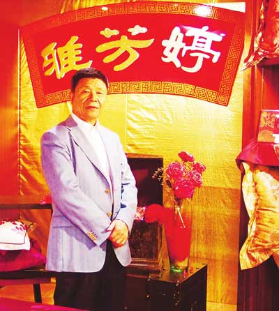 �S�s��С���^�ɾ͡�������(gu��)��