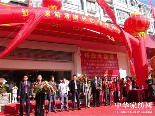 �t���Ҽ���(j��)�ϵ��_�I(y��)