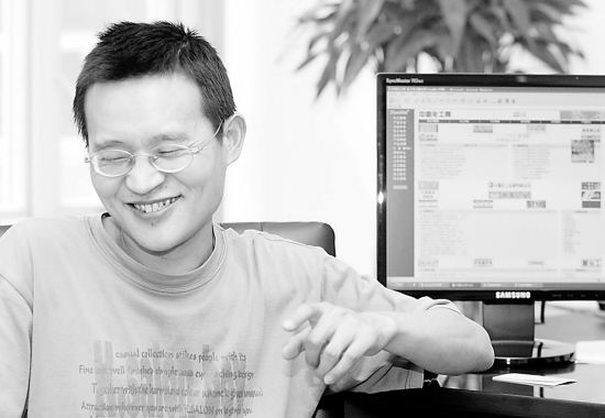 �O�������(gu��)��׷��������(chu��ng)���(xi��ng)���Ї�(gu��)��һ��