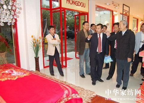 杜鈺洲會長參觀紅豆家紡旗艦店