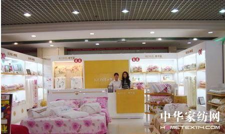 ���z����˾ɽ��̫ԭ�̈������_�I(y��)