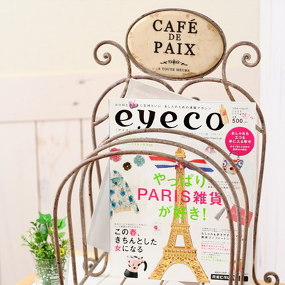 ���{(di��o)���A�ɐ�(��i)�s��@