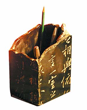 �{��(ji��)��Օ����Ͽɐ�С�[�O