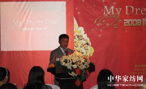 �̵¼Ҽ���ʢ�C��Ѳ��չ