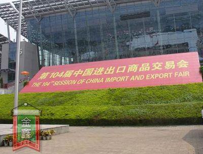 ��ͨ�Ҽ��̕�(hu��)�e�O�M����I(y��)���ӏV����(hu��)