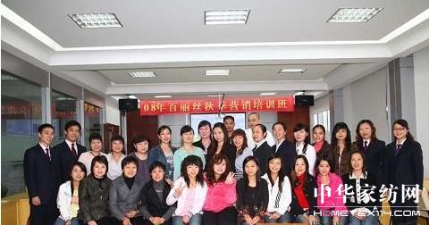 �����z�Ҽ��_չ�K�ˌ�ُ�T��Ӗ