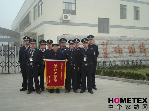 ���R��ƽ����˾�T�������˫I(xi��n)��(��i)��