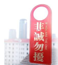 ���ː�(��i)�����\(ch��ng)��_���ɐ�(��i)��߅