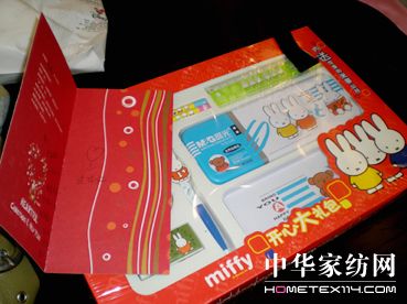 ���R���Ϻ���˾���͜�ů����