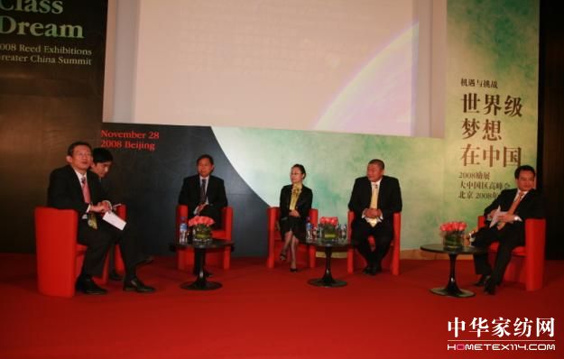 �׌Ä�(l��)չ���Ї�(gu��)�^(q��)�߷��(hu��)�ھ��e��