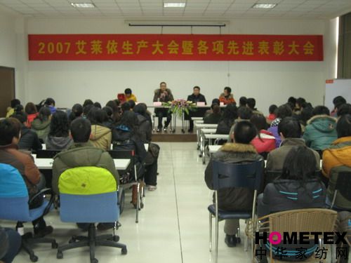 ���R����ˮ�e�����a(ch��n)��K���(hu��)