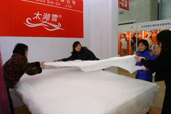 ̫��ѩ�z�Iӭ���(n��i)��r��