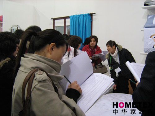 ���R���Ҽ����Įa(ch��n)Ʒӆ؛������