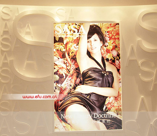 ɯ���Ҽ����l(f��)����(hu��)�����e��