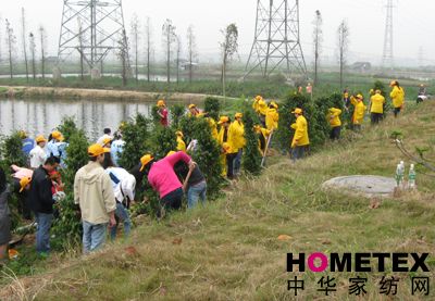 ����ɯ���������h̖�֡�ֲ����(d��ng)