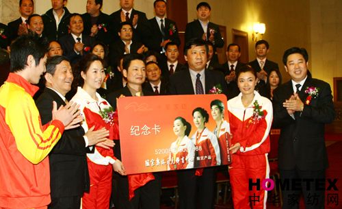 ˮ�ǼҼ��@�����ҊW��ƥ���w������ָ���a(ch��n)Ʒ���Q̖