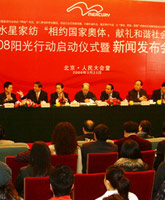 ˮ�ǼҼ��y�W�\(y��n)��܊���Y����