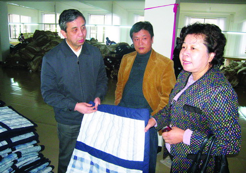 08��137�����a(ch��n)�I(y��)��Ⱥ����������(zh��n)��