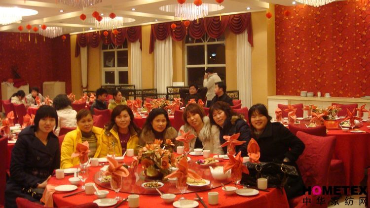 �A��08����L��Ӗ(x��n)��ӳɹ��e��