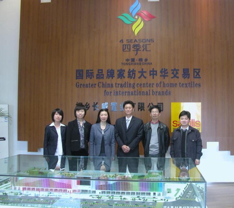 �|�A��W(xu��)��(zhu��n)���W�R�����ļ��R