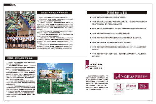 ����ɯ����(sh��)������o��δ��