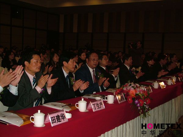 ɯ���Ҽ���(gu��)�H��Ʒ�Ƶ�ؔ(c��i)���̙C(j��)