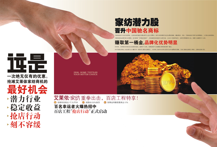 ���R��2008�������Єӡ���Ļ���_