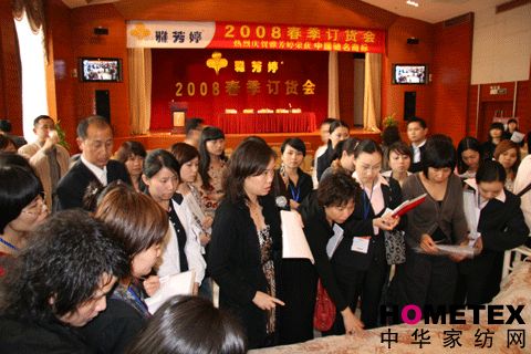 �ŷ��ô���ӆ؛���A�M�Y(ji��)��