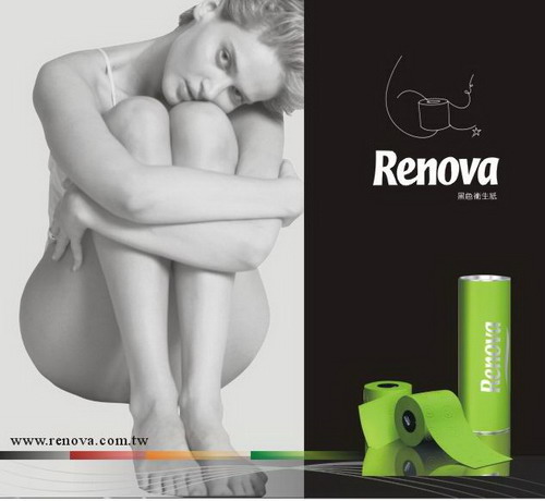 Renova�@�G��ɫ�l(w��i)����